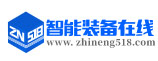 智能裝備在線(xiàn)