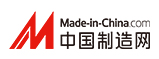 中國(guó)制造網(wǎng)