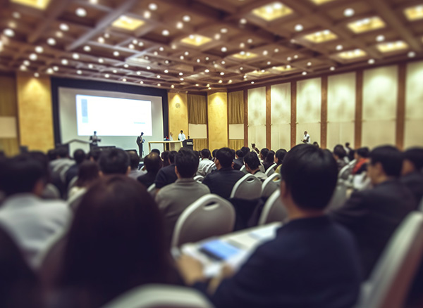 中國(guó)家電科技與創(chuàng)新大會(huì)