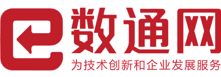 數(shù)通網(wǎng)