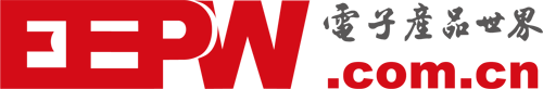 電子產(chǎn)品世界