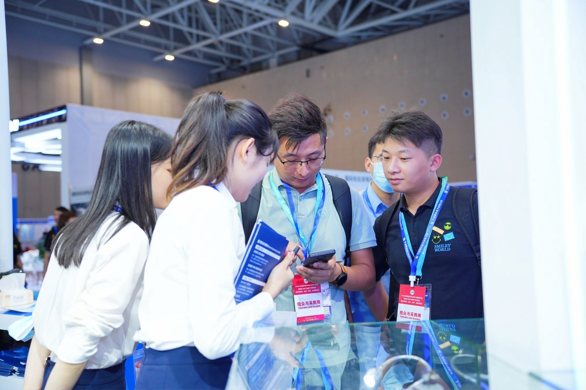 第三屆(合肥）家電電源與智能變頻技術(shù)研討會(huì)